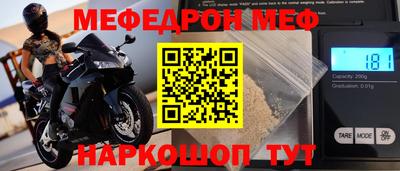 ПСИЛОЦИБИНОВЫЕ ГРИБЫ Гагарин