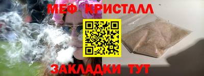 индика Гай