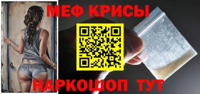 индика Гай