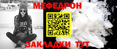 индика Гай