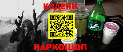 ПСИЛОЦИБИНОВЫЕ ГРИБЫ Гагарин