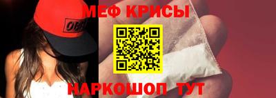 дмт Гатчина