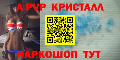 ПСИЛОЦИБИНОВЫЕ ГРИБЫ Гагарин