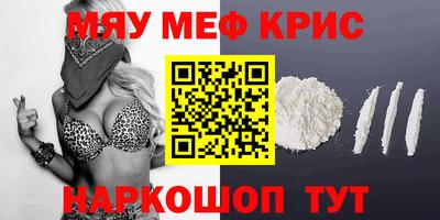 ПСИЛОЦИБИНОВЫЕ ГРИБЫ Гагарин