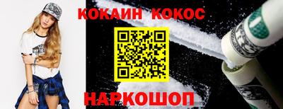 ПСИЛОЦИБИНОВЫЕ ГРИБЫ Гагарин