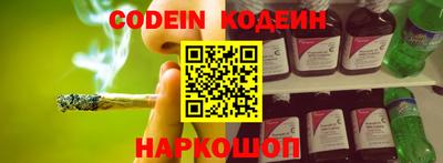 дмт Гатчина