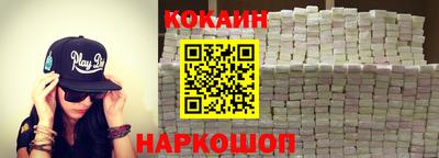 ПСИЛОЦИБИНОВЫЕ ГРИБЫ Гагарин