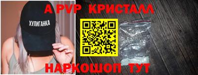 ПСИЛОЦИБИНОВЫЕ ГРИБЫ Гагарин