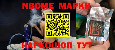 ПСИЛОЦИБИНОВЫЕ ГРИБЫ Гагарин