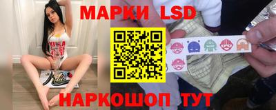 ПСИЛОЦИБИНОВЫЕ ГРИБЫ Гагарин