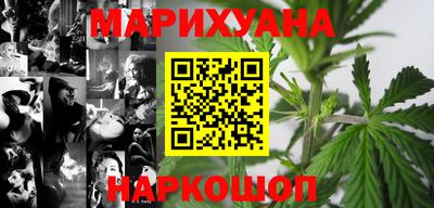 индика Гай