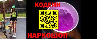 ПСИЛОЦИБИНОВЫЕ ГРИБЫ Гагарин