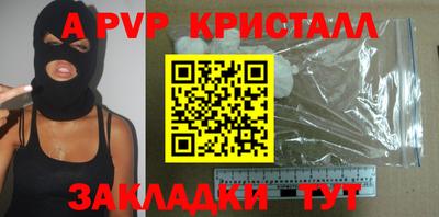 ПСИЛОЦИБИНОВЫЕ ГРИБЫ Гагарин