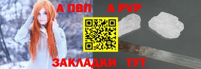 ПСИЛОЦИБИНОВЫЕ ГРИБЫ Гагарин