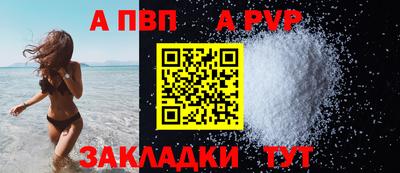 ПСИЛОЦИБИНОВЫЕ ГРИБЫ Гагарин