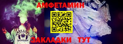 дмт Гатчина