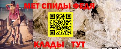дмт Гатчина