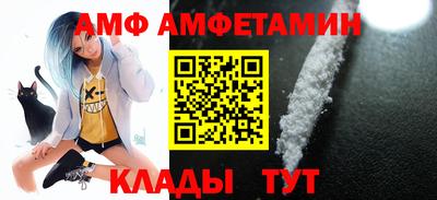 индика Гай