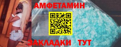 дмт Гатчина