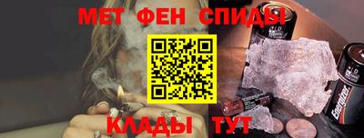 ПСИЛОЦИБИНОВЫЕ ГРИБЫ Гагарин
