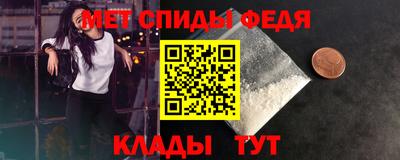 ПСИЛОЦИБИНОВЫЕ ГРИБЫ Гагарин