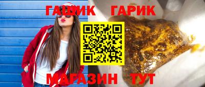 дмт Гатчина