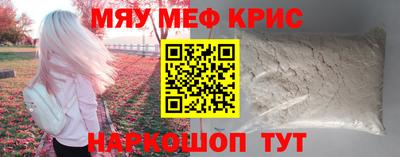 дмт Гатчина