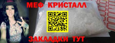 индика Гай