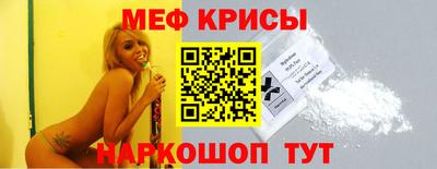ПСИЛОЦИБИНОВЫЕ ГРИБЫ Гагарин