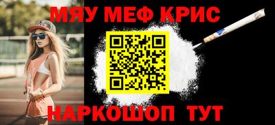ПСИЛОЦИБИНОВЫЕ ГРИБЫ Гагарин