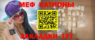 дмт Гатчина