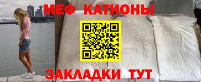 дмт Гатчина