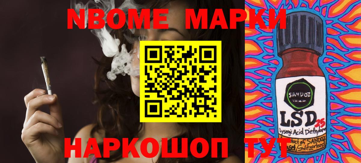 LSD-25 экстази кислота Гагарин